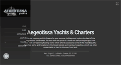 Desktop Screenshot of aegeotissa.com